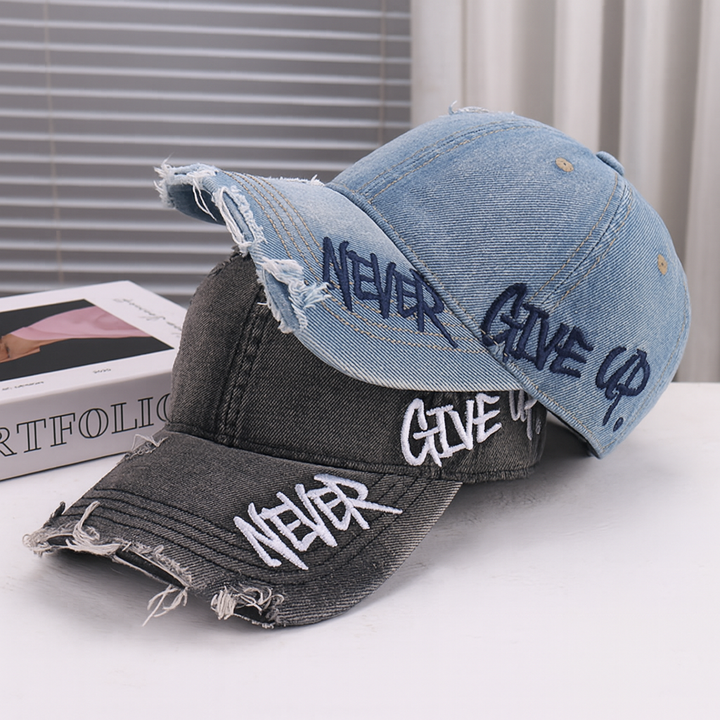 Never Give Up Hat